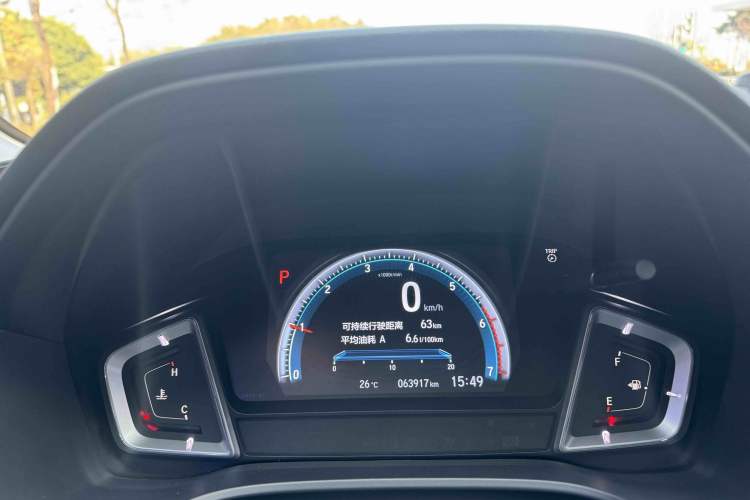 Used Honda Crider 2022 180Turbo CVT Luxury Edition Odometer Close Up