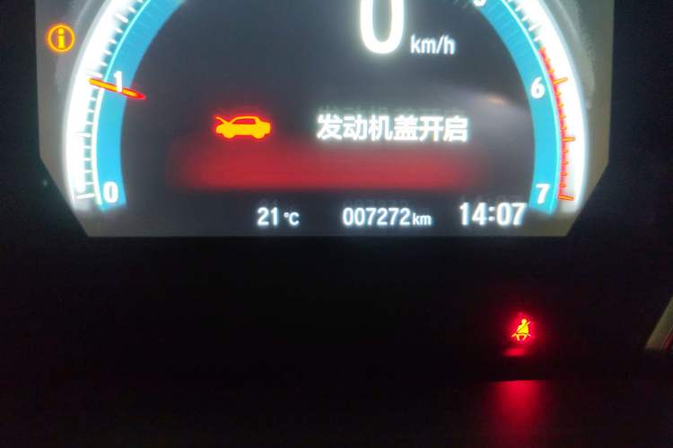 Used Honda Crider 2022 180Turbo CVT Luxury Edition Odometer Close Up