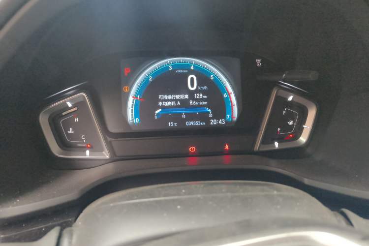 Used Honda Crider 2022 180Turbo CVT Luxury Edition Odometer Close Up