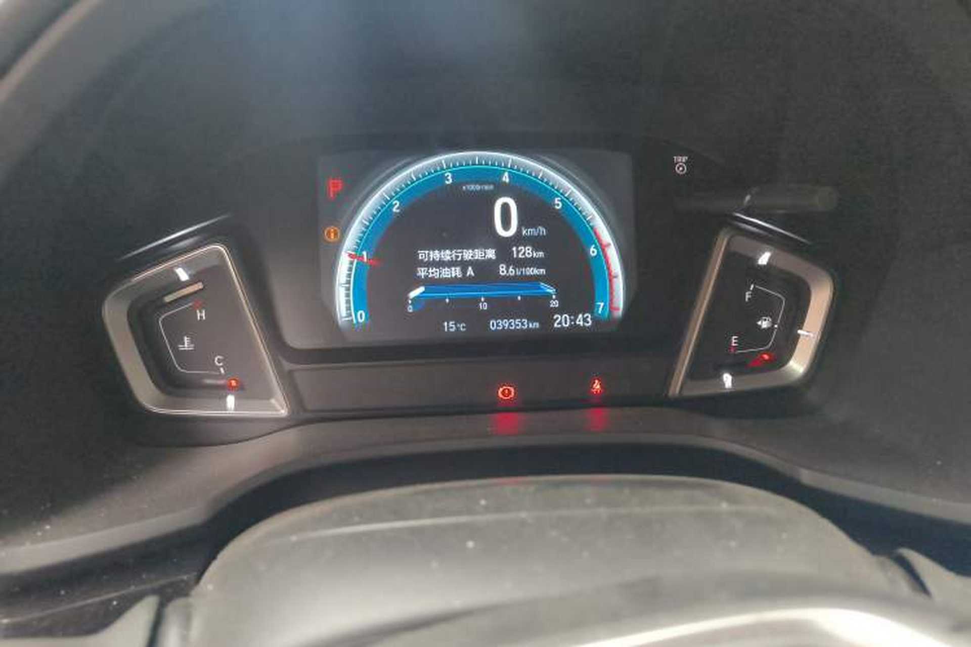 Used Honda Crider 2022 180Turbo CVT Luxury Edition Odometer Close Up