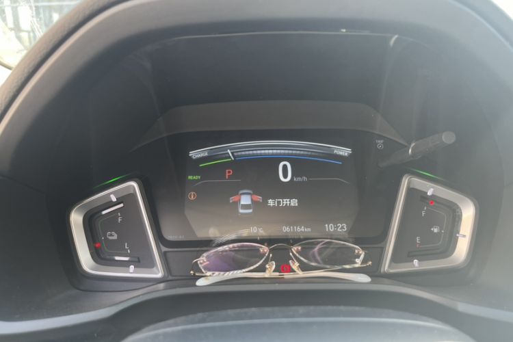 Used Honda Crider 2022 1.5L Rui Luxury Edition Odometer Close Up