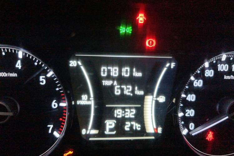 Used Honda Crider 2022 180 Turbo CVT Comfort Version Odometer Close Up