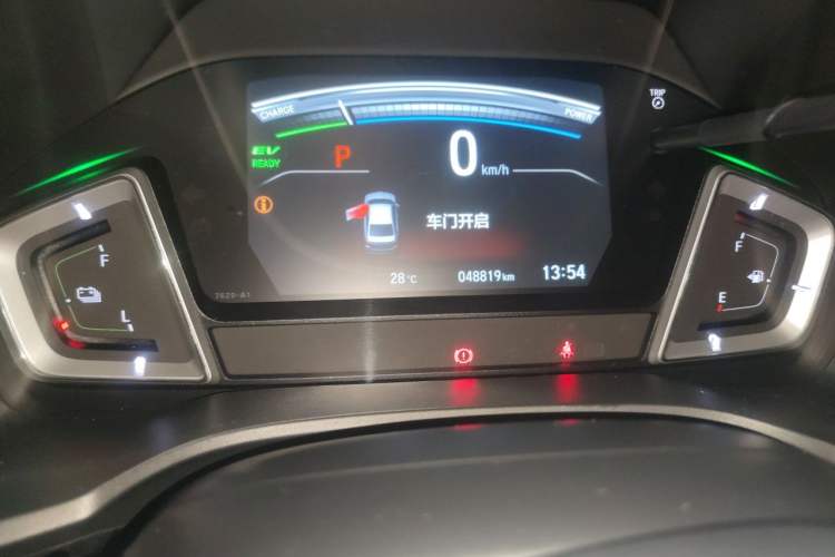 Used Honda Crider 2022 1.5L Rui Luxury Edition Odometer Close Up