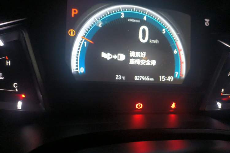 Used Honda Crider 2022 180Turbo CVT Luxury Edition Odometer Close Up