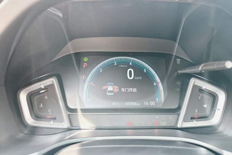 Used Honda Crider 2022 180Turbo CVT Luxury Edition Odometer Close Up