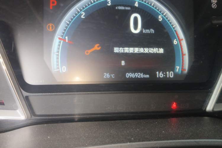 Used Honda Crider 2022 180Turbo CVT Luxury Edition Odometer Close Up