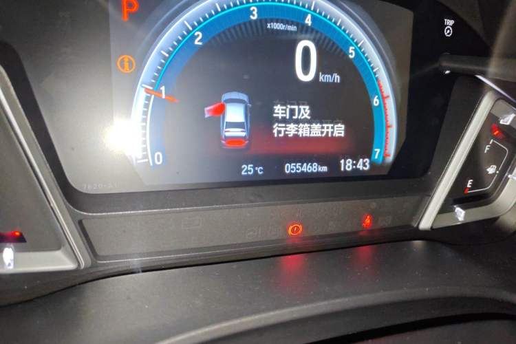 Used Honda Crider 2022 180Turbo CVT Luxury Edition Odometer Close Up
