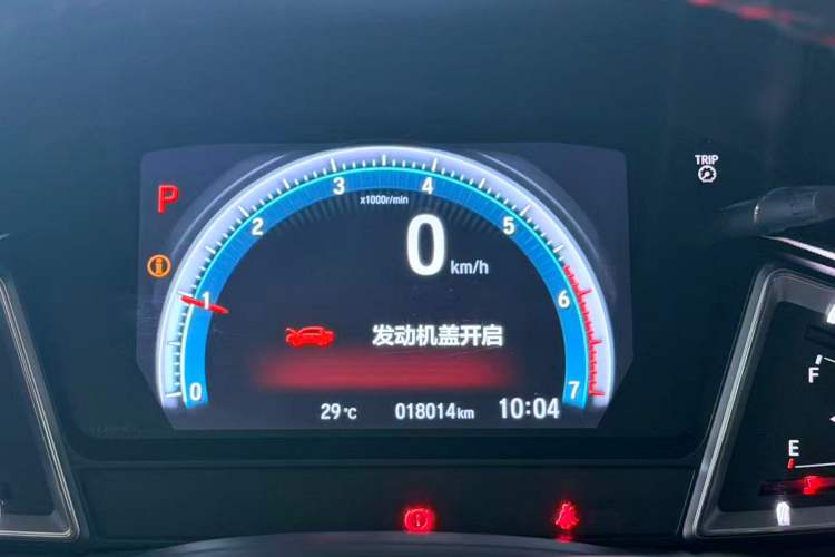 Used Honda Crider 2022 180Turbo CVT Luxury Edition Odometer Close Up