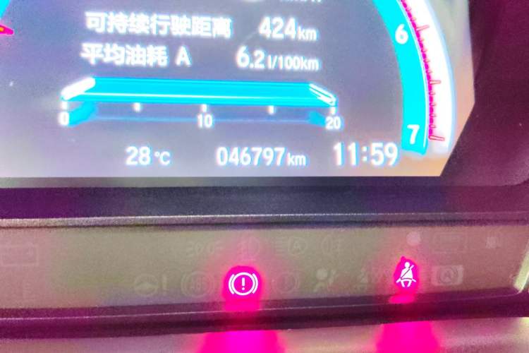 Used Honda Crider 2022 180Turbo CVT Luxury Edition Odometer Close Up