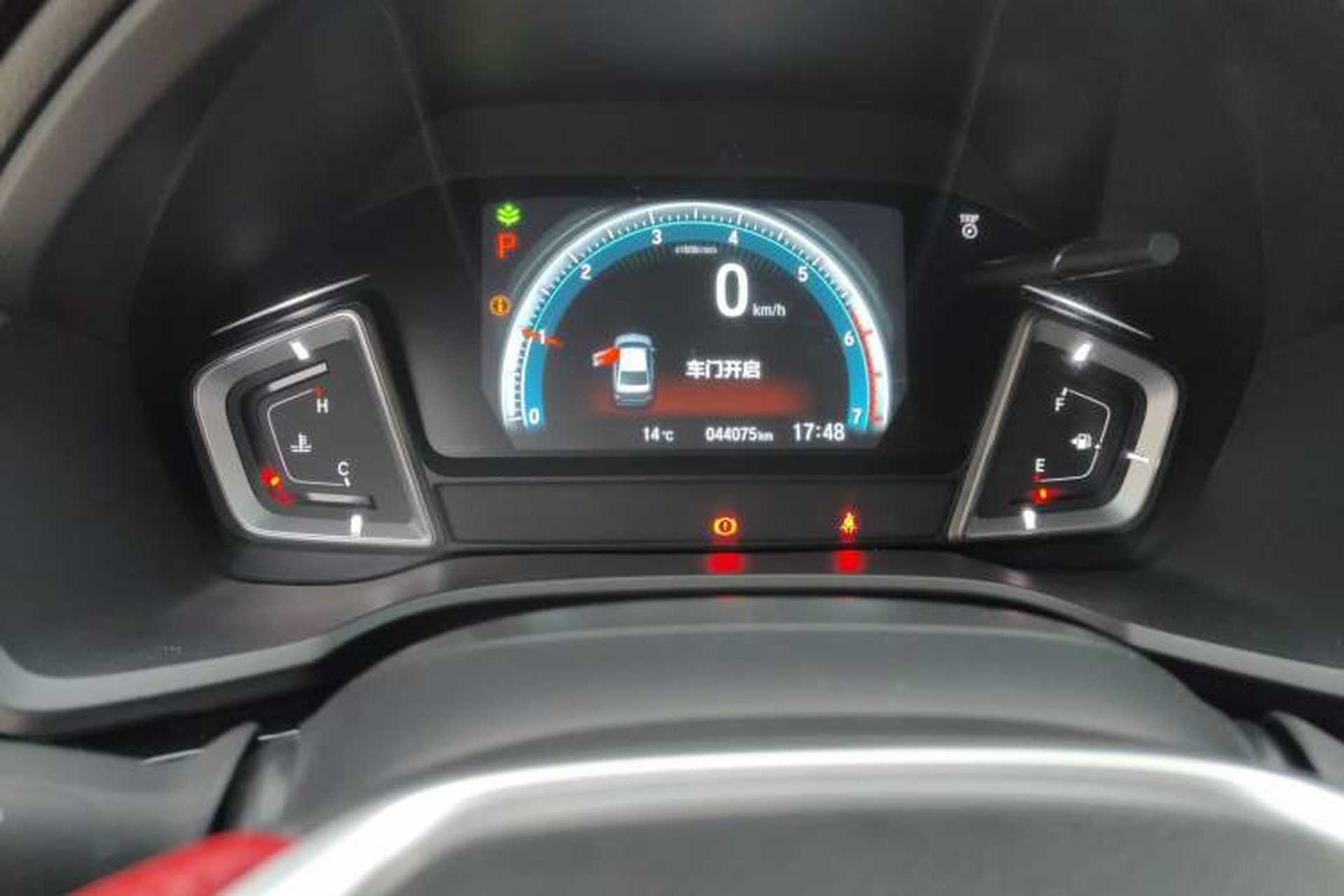 Used Honda Crider 2022 180Turbo CVT Luxury Edition Odometer Close Up