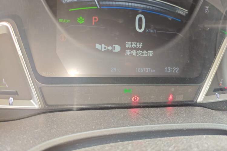 Used Honda Crider 2022 1.5L Rui·Comfort Edition Odometer Close Up