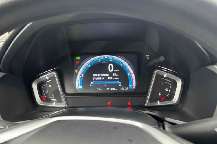 Used Honda Crider 2022 180Turbo CVT Luxury Edition Odometer Close Up