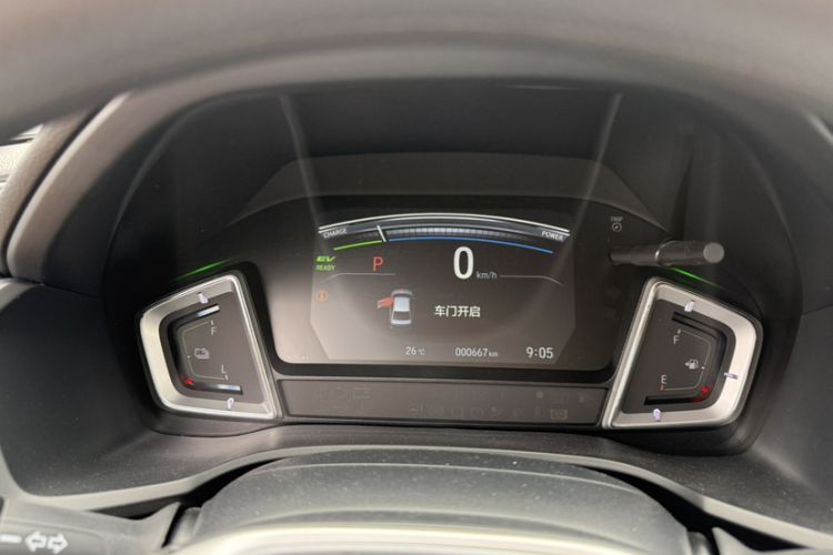 Used Honda Crider 2022 1.5L Rui Luxury Edition Odometer Close Up