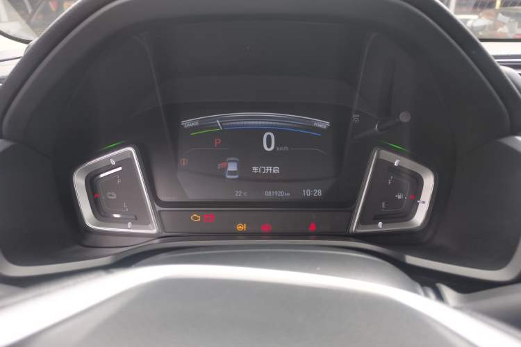 Used Honda Crider 2022 1.5L Rui Luxury Edition Odometer Close Up
