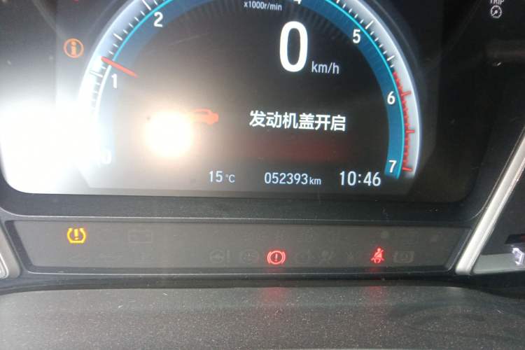 Used Honda Crider 2022 180Turbo CVT Luxury Edition Odometer Close Up