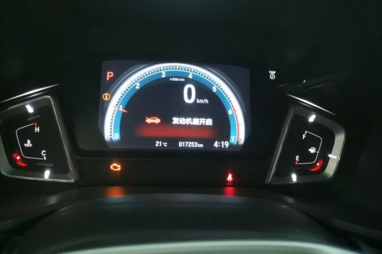 Used Honda Crider 2022 180Turbo CVT Luxury Edition Odometer Close Up