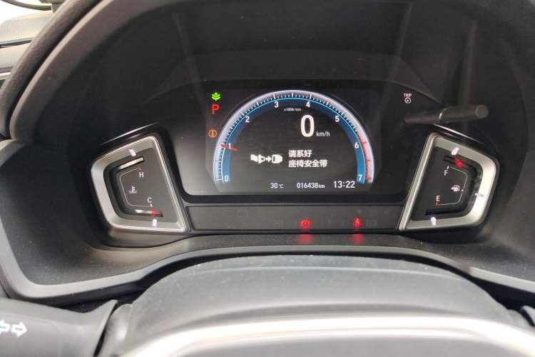 Used Honda Crider 2022 180Turbo CVT Luxury Edition Odometer Close Up
