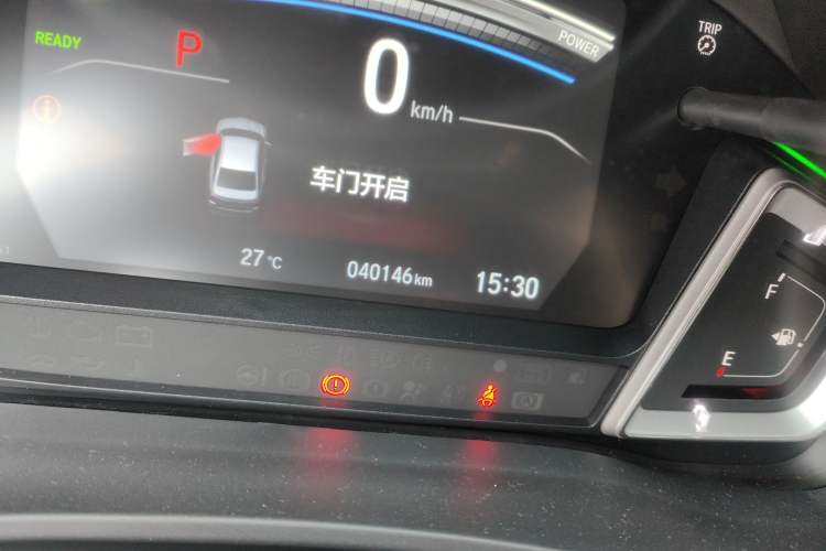 Used Honda Crider 2022 1.5L Rui Luxury Edition Odometer Close Up