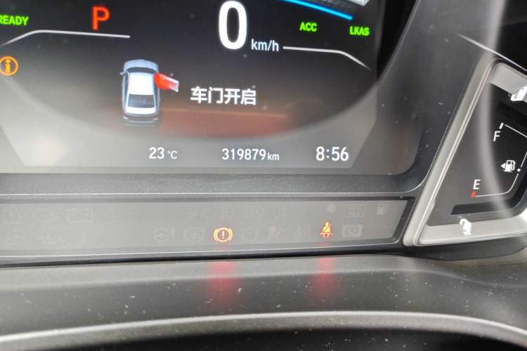 Used Honda Crider 2022 1.5L Rui·Flagship Edition Odometer Close Up