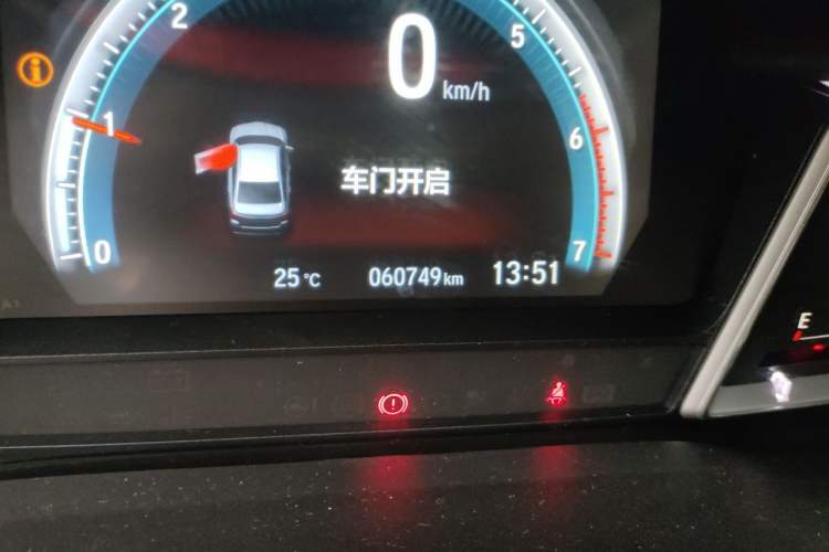 Used Honda Crider 2022 180Turbo CVT Luxury Edition Odometer Close Up
