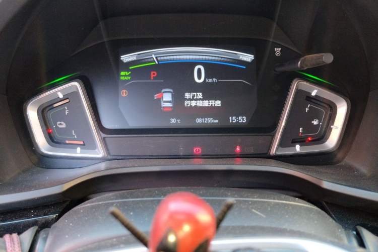 Used Honda Crider 2022 1.5L Rui Luxury Edition Odometer Close Up