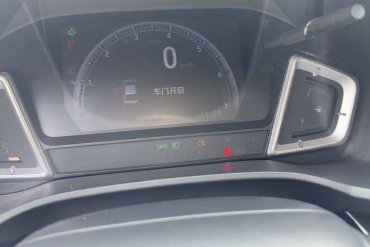 Used Honda Crider 2022 180Turbo CVT Luxury Edition Odometer Close Up