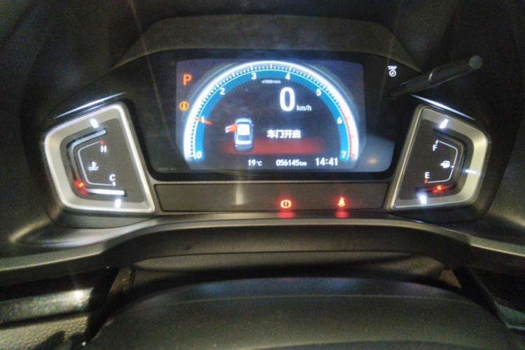 Used Honda Crider 2022 180 Turbo CVT Smart Enjoyment Version Odometer Close Up