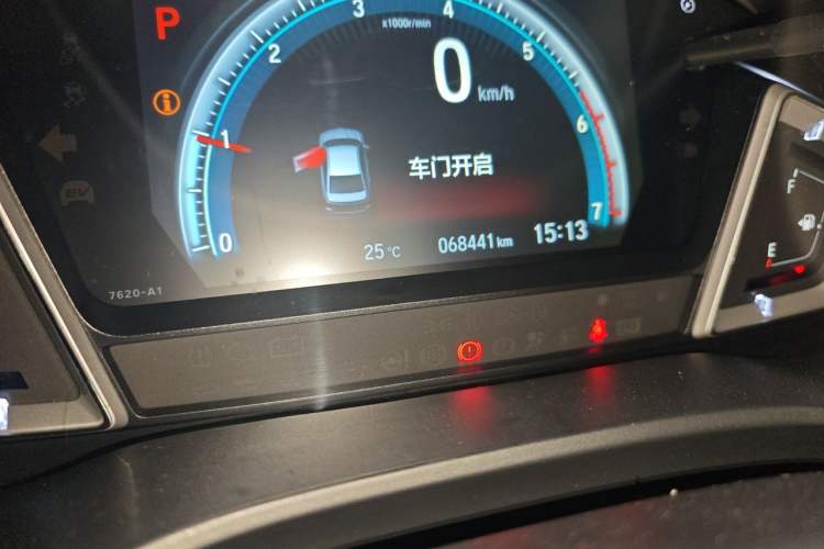 Used Honda Crider 2022 180Turbo CVT Luxury Edition Odometer Close Up
