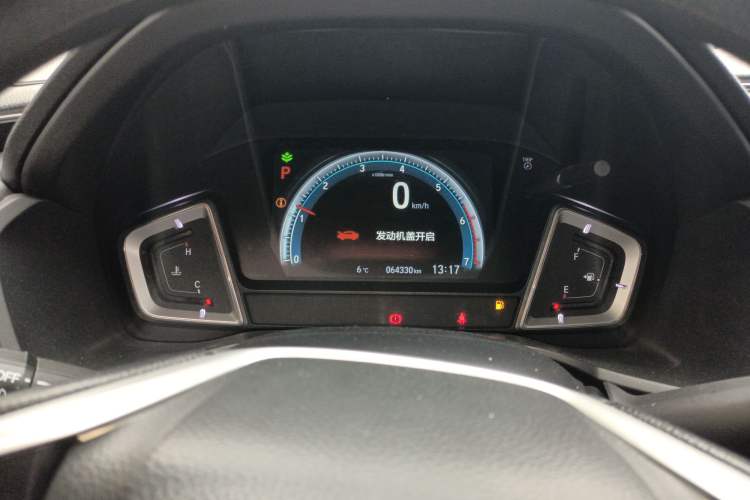 Used Honda Crider 2022 180Turbo CVT Luxury Edition Odometer Close Up