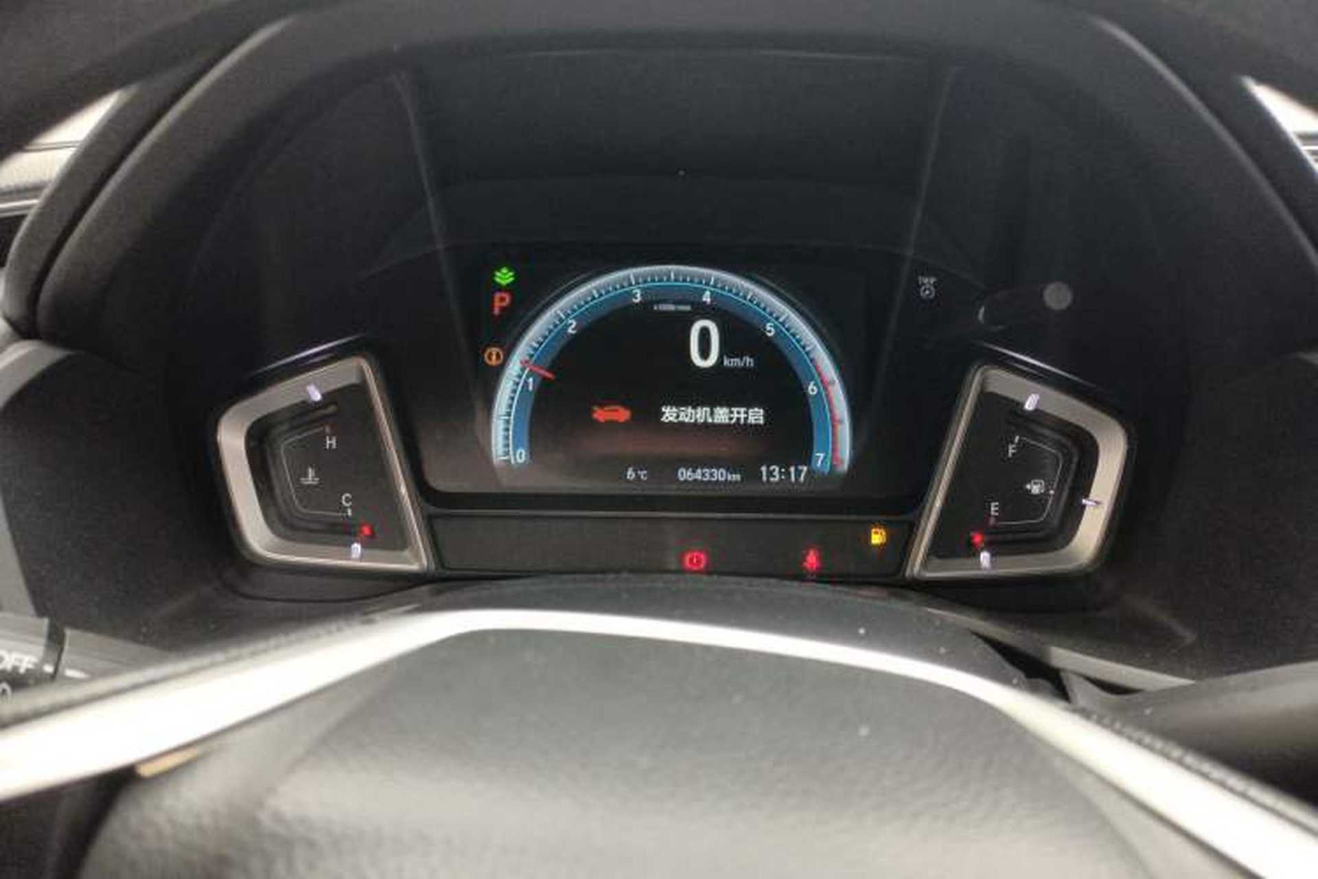 Used Honda Crider 2022 180Turbo CVT Luxury Edition Odometer Close Up