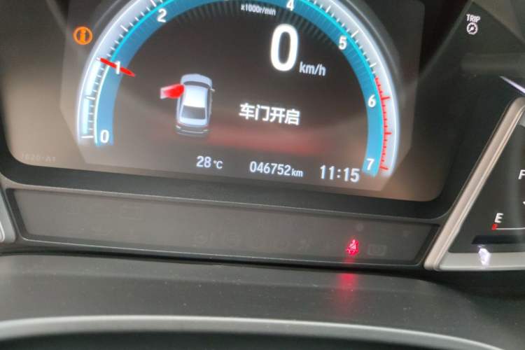 Used Honda Crider 2022 180Turbo CVT Luxury Edition Odometer Close Up