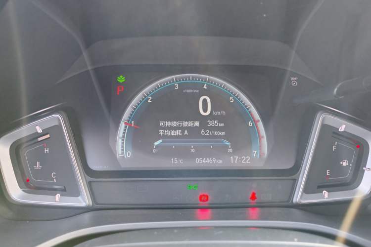 Used Honda Crider 2022 180Turbo CVT Luxury Edition Odometer Close Up