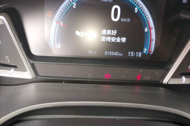 Used Honda Crider 2022 180Turbo CVT Luxury Edition Odometer Close Up