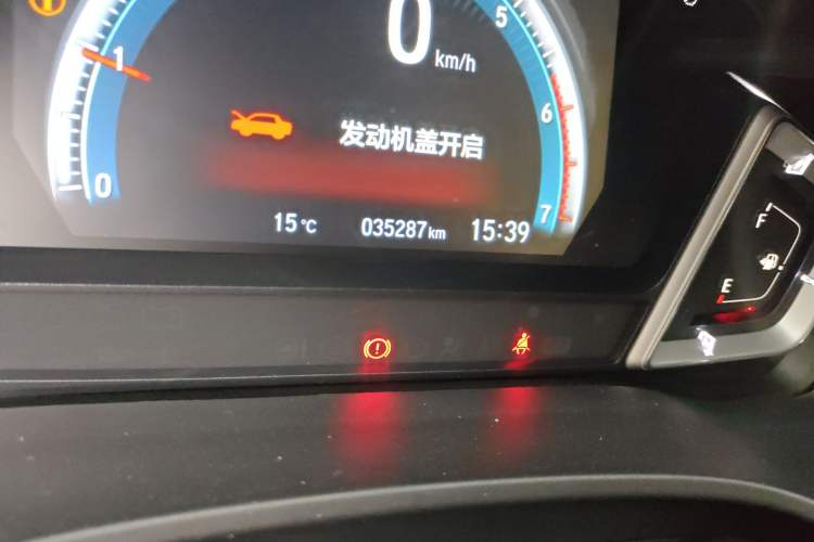 Used Honda Crider 2022 180Turbo CVT Luxury Edition Odometer Close Up