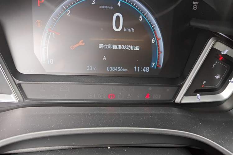 Used Honda Crider 2022 180Turbo CVT Luxury Edition Odometer Close Up