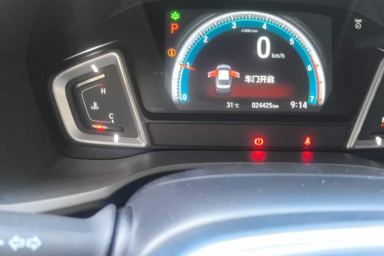Used Honda Crider 2022 180Turbo CVT Luxury Edition Odometer Close Up
