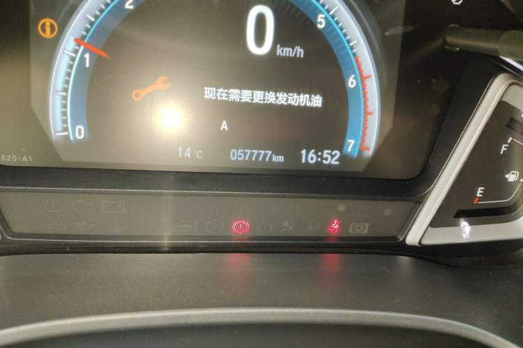 Used Honda Crider 2022 180 Turbo CVT Flagship Edition Odometer Close Up