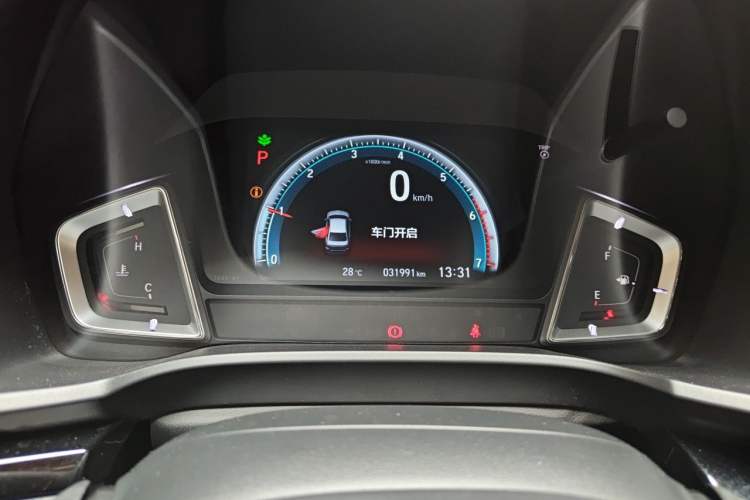 Used Honda Crider 2022 180Turbo CVT Luxury Edition Odometer Close Up