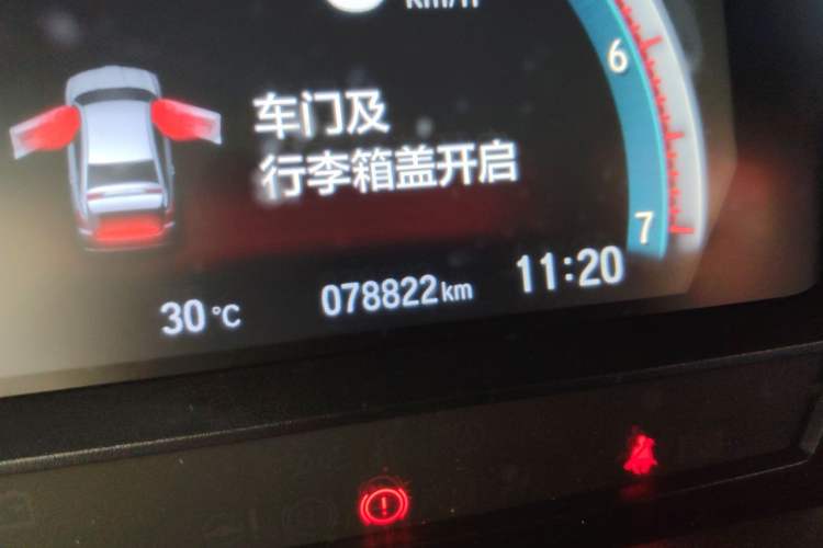Used Honda Crider 2022 180 Turbo CVT Flagship Edition Odometer Close Up