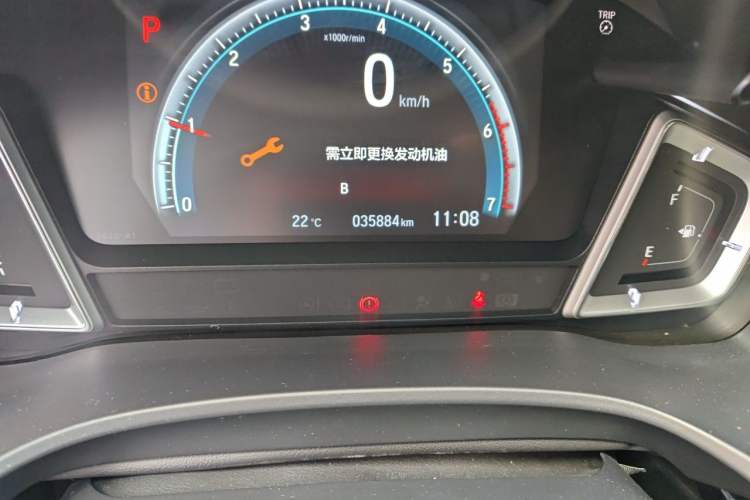 Used Honda Crider 2022 180Turbo CVT Luxury Edition Odometer Close Up