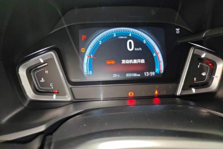 Used Honda Crider 2022 180Turbo CVT Luxury Edition Odometer Close Up