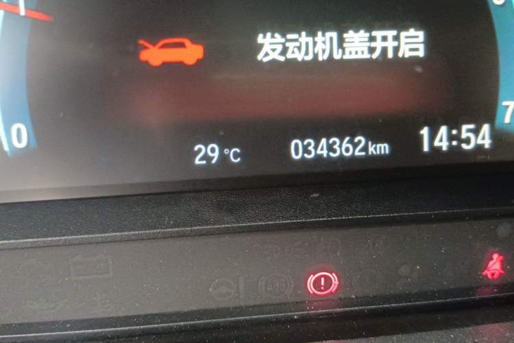 Used Honda Crider 2022 180 Turbo CVT Comfort Version Odometer Close Up