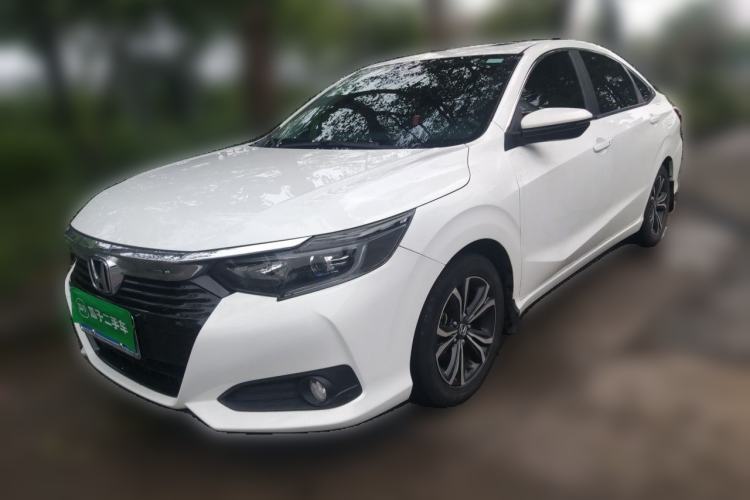 Used Honda Crider 2022 180Turbo CVT Luxury Edition Guazi used car, China used car export, Used car for sale, Used  cars, Cheapest cars for sale