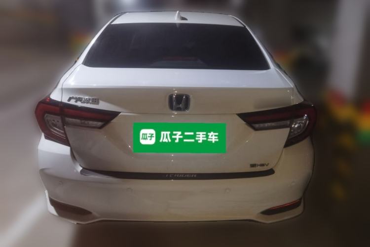 Used Honda Crider 2022 1.5L Rui Luxury Edition Rear