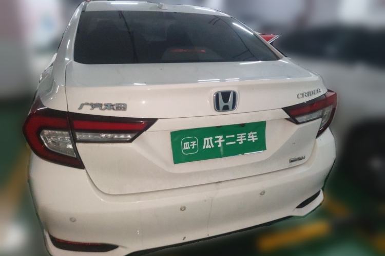 Used Honda Crider 2022 1.5L Rui Luxury Edition Rear