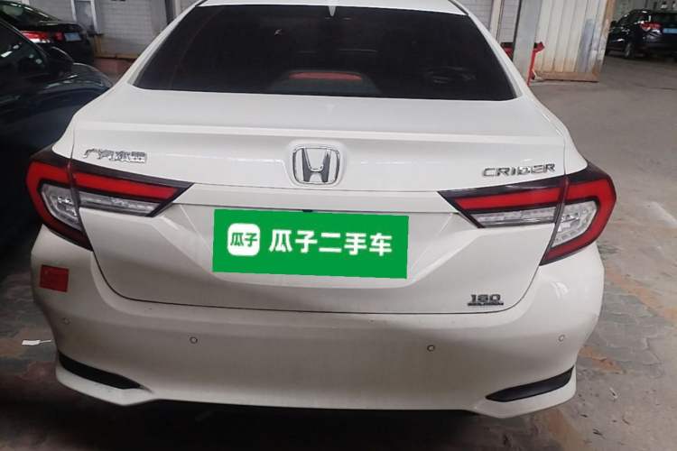 Used Honda Crider 2022 180 Turbo CVT Smart Enjoyment Version Rear