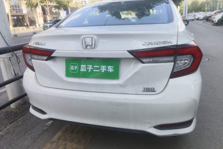 Used Honda Crider 2022 180Turbo CVT Luxury Edition Rear