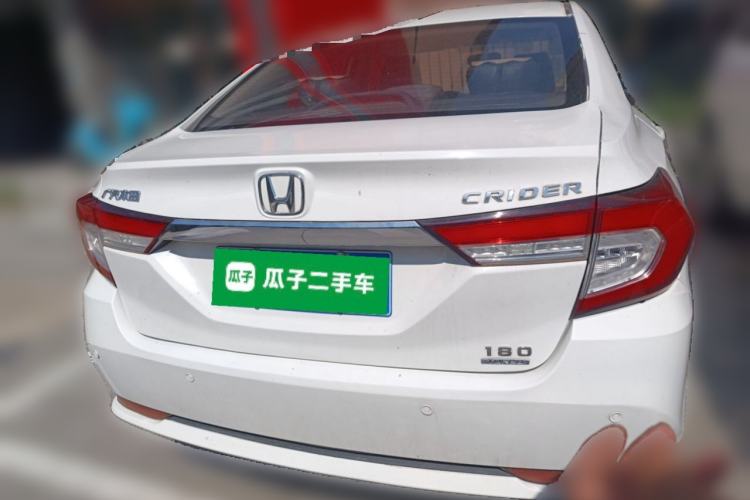 Used Honda Crider 2022 180 Turbo CVT Comfort Version Rear