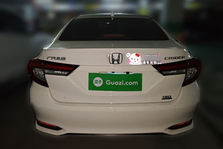 Used Honda Crider 2022 180Turbo CVT Luxury Edition Rear