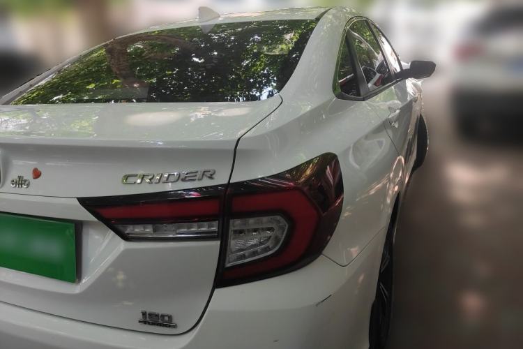 Used Honda Crider 2022 180Turbo CVT Luxury Edition Rear Right 45 Deg